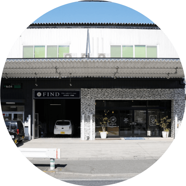 梶が谷店外観